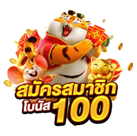 JAIDEEPLUS เว็บตรง จ่ายจริง ไม่มีขั้นต่ำ